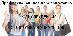 �������� ���� ��������� ��������� ��������������� ����������������� ����������� �� ���������� ���������������, ���������� � ���������� � ��. ��� ��������� ���, � ����� ��� ������������.